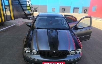 Jaguar X-Type I рестайлинг, 2005 год, 590 000 рублей, 1 фотография