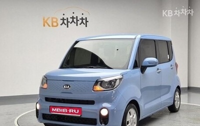 KIA Ray, 2021 год, 899 000 рублей, 1 фотография