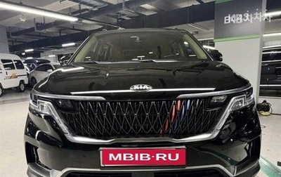 KIA Carnival, 2021 год, 2 426 000 рублей, 1 фотография