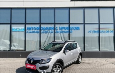 Renault Sandero II рестайлинг, 2017 год, 1 065 000 рублей, 1 фотография