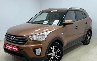 Hyundai Creta I рестайлинг, 2016 год, 1 700 000 рублей, 1 фотография