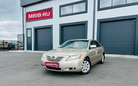 Toyota Camry, 2007 год, 1 279 000 рублей, 1 фотография
