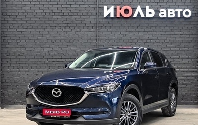 Mazda CX-5 II, 2020 год, 2 990 000 рублей, 1 фотография