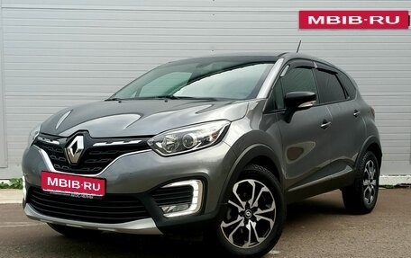 Renault Kaptur I рестайлинг, 2020 год, 1 450 000 рублей, 1 фотография