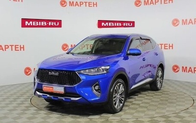Haval F7 I, 2021 год, 1 797 000 рублей, 1 фотография