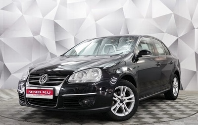 Volkswagen Jetta VI, 2010 год, 650 000 рублей, 1 фотография