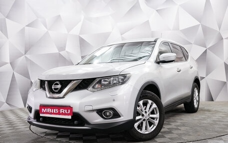 Nissan X-Trail, 2015 год, 1 550 000 рублей, 1 фотография