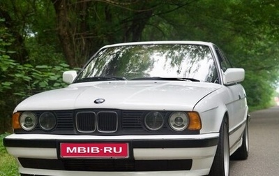 BMW 5 серия, 1993 год, 400 000 рублей, 1 фотография