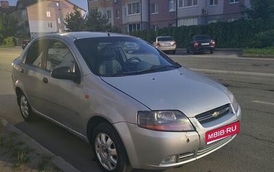 Chevrolet Aveo III, 2005 год, 245 000 рублей, 1 фотография