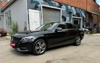 Mercedes-Benz C-Класс, 2014 год, 2 000 000 рублей, 1 фотография