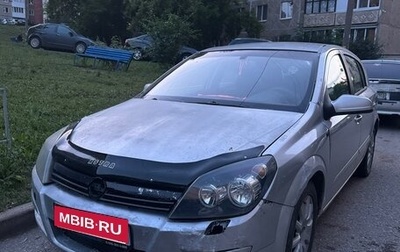 Opel Astra H, 2005 год, 150 000 рублей, 1 фотография