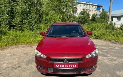 Mitsubishi Lancer IX, 2007 год, 740 000 рублей, 1 фотография