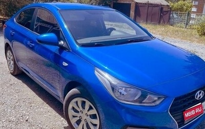 Hyundai Solaris II рестайлинг, 2017 год, 1 370 000 рублей, 1 фотография