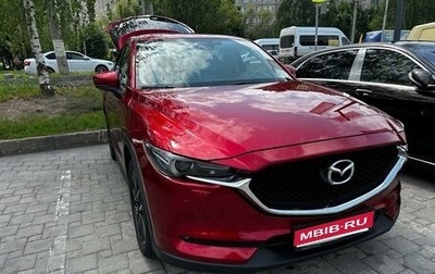Mazda CX-5 II, 2018 год, 2 490 000 рублей, 1 фотография