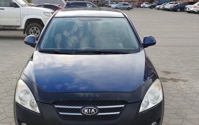 KIA cee'd I рестайлинг, 2007 год, 470 000 рублей, 1 фотография