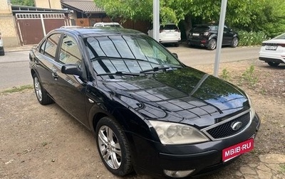 Ford Mondeo III, 2006 год, 500 000 рублей, 1 фотография
