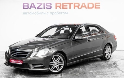 Mercedes-Benz E-Класс, 2012 год, 1 990 000 рублей, 1 фотография