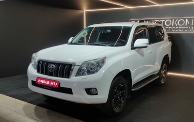 Toyota Land Cruiser Prado 150 рестайлинг 2, 2012 год, 2 370 000 рублей, 1 фотография