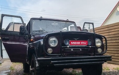 ЛуАЗ 3151, 2002 год, 480 000 рублей, 1 фотография