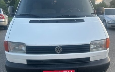 Volkswagen Transporter T4, 1997 год, 555 000 рублей, 1 фотография