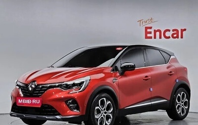 Renault Captur II, 2022 год, 1 585 000 рублей, 1 фотография