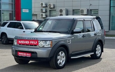 Land Rover Discovery IV, 2013 год, 1 990 000 рублей, 1 фотография