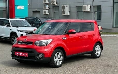 KIA Soul II рестайлинг, 2018 год, 1 200 000 рублей, 1 фотография