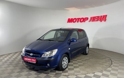 Hyundai Getz I рестайлинг, 2006 год, 493 000 рублей, 1 фотография