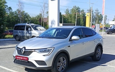 Renault Arkana I, 2021 год, 1 544 000 рублей, 1 фотография