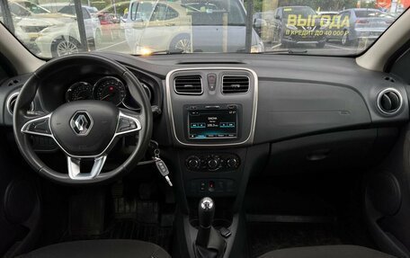Renault Sandero II рестайлинг, 2018 год, 1 060 000 рублей, 17 фотография