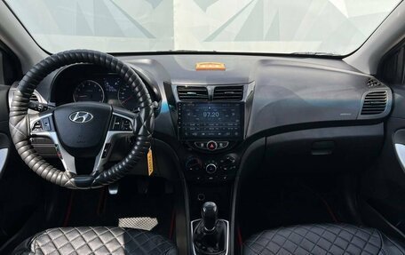 Hyundai Solaris II рестайлинг, 2013 год, 800 000 рублей, 17 фотография