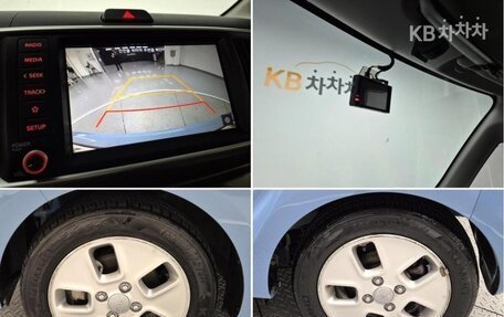 KIA Ray, 2021 год, 899 000 рублей, 17 фотография
