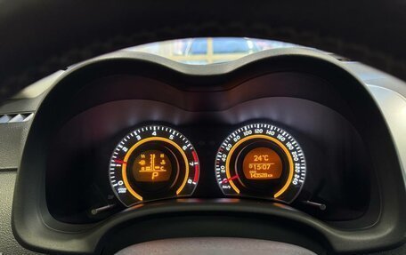 Toyota Corolla, 2013 год, 1 290 000 рублей, 11 фотография