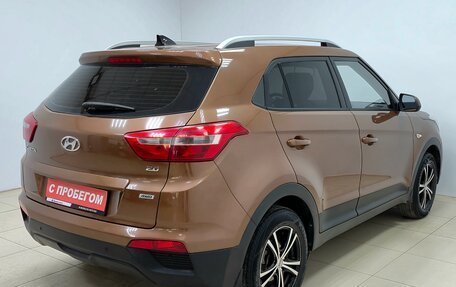 Hyundai Creta I рестайлинг, 2016 год, 1 700 000 рублей, 4 фотография