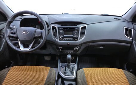 Hyundai Creta I рестайлинг, 2016 год, 1 700 000 рублей, 11 фотография