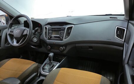 Hyundai Creta I рестайлинг, 2016 год, 1 700 000 рублей, 13 фотография