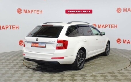 Skoda Octavia, 2014 год, 1 095 000 рублей, 5 фотография