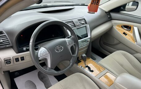 Toyota Camry, 2007 год, 1 279 000 рублей, 11 фотография