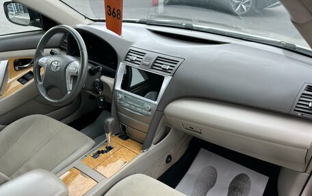 Toyota Camry, 2007 год, 1 279 000 рублей, 13 фотография