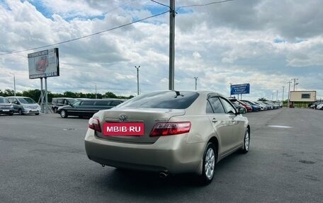 Toyota Camry, 2007 год, 1 279 000 рублей, 6 фотография