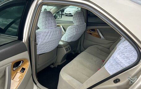 Toyota Camry, 2007 год, 1 279 000 рублей, 18 фотография