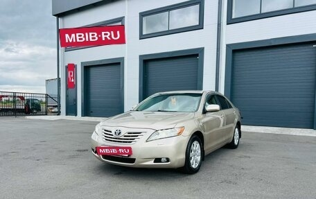 Toyota Camry, 2007 год, 1 279 000 рублей, 2 фотография