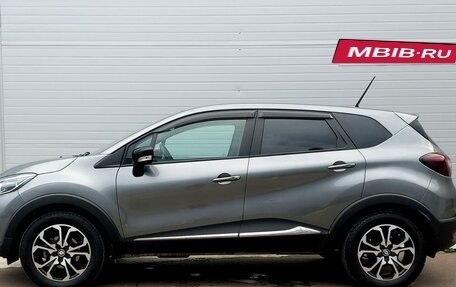 Renault Kaptur I рестайлинг, 2020 год, 1 450 000 рублей, 3 фотография