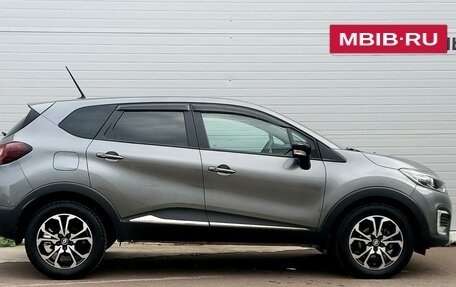 Renault Kaptur I рестайлинг, 2020 год, 1 450 000 рублей, 7 фотография