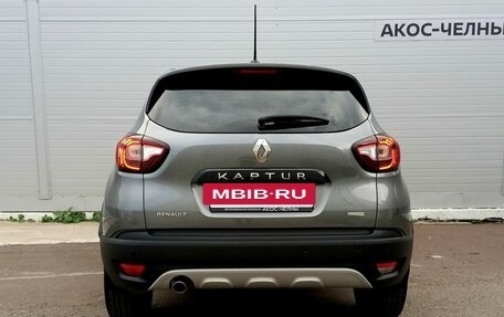 Renault Kaptur I рестайлинг, 2020 год, 1 450 000 рублей, 5 фотография