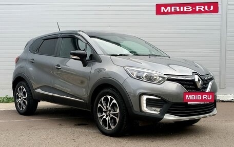Renault Kaptur I рестайлинг, 2020 год, 1 450 000 рублей, 2 фотография
