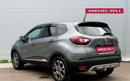 Renault Kaptur I рестайлинг, 2020 год, 1 450 000 рублей, 4 фотография