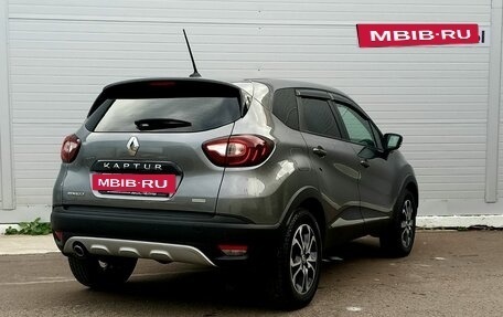 Renault Kaptur I рестайлинг, 2020 год, 1 450 000 рублей, 6 фотография