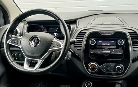 Renault Kaptur I рестайлинг, 2020 год, 1 450 000 рублей, 18 фотография