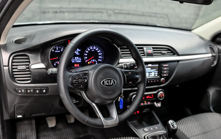 KIA Rio IV, 2017 год, 1 200 000 рублей, 12 фотография